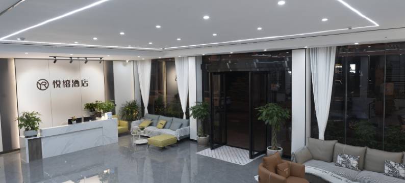 黄果树悦榕酒店图片