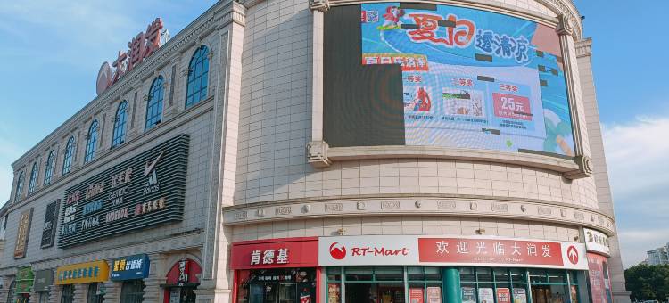 钦州美雅酒店(老街景区北部湾大道店)图片
