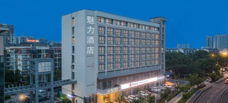 魅力酒店(昆山高铁南站火车站店)图片