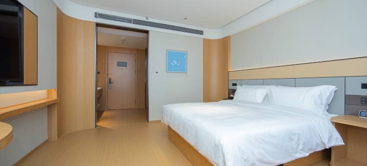 全季酒店(江阴临港红豆万花城店)图片