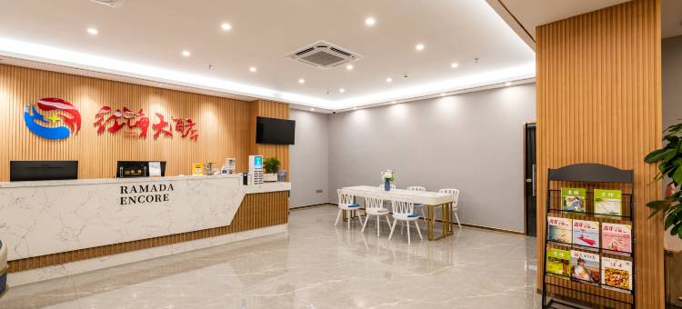 红海大酒店(深圳国际会展中心国展南地铁站店)图片