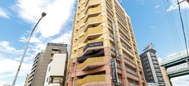 博多第三广场酒店(Hotel Third Place Hakata)图片