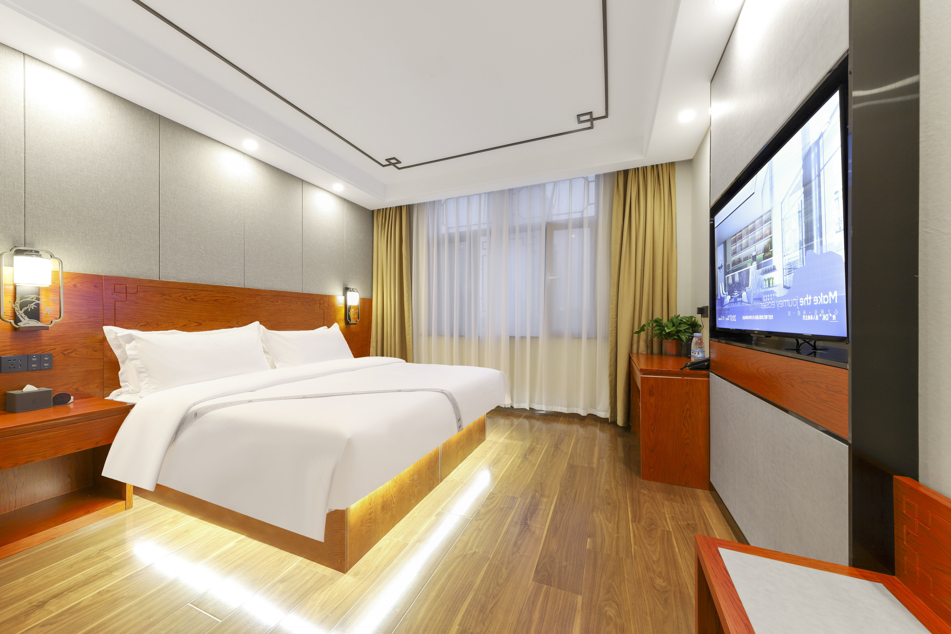 Elong R.YUN Hotel (Wulanchabu Zhiye Railway Station)Over view