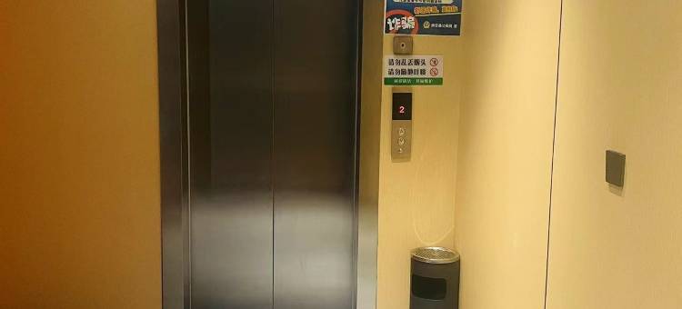 明柚·轻悦酒店(南召店)图片