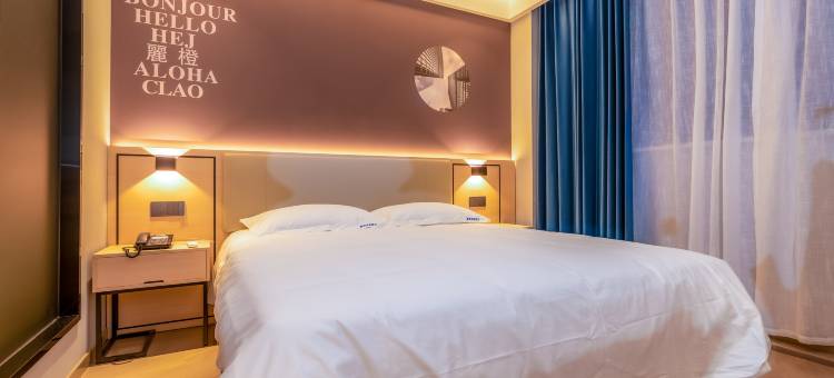 麗登智能酒店(武汉东西湖新城十八路店)图片