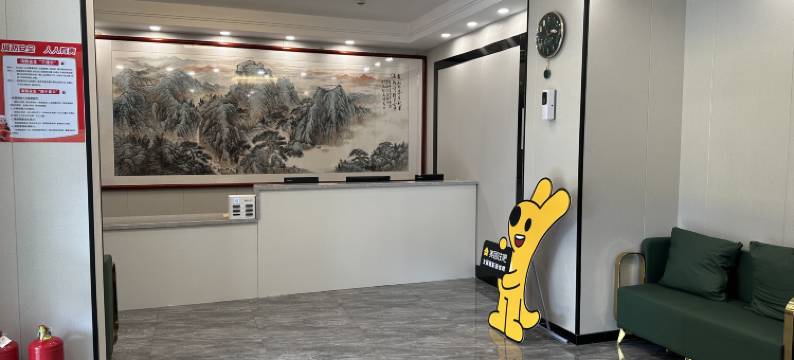 雨竹青舍酒店(淄博万象汇八大局店)图片