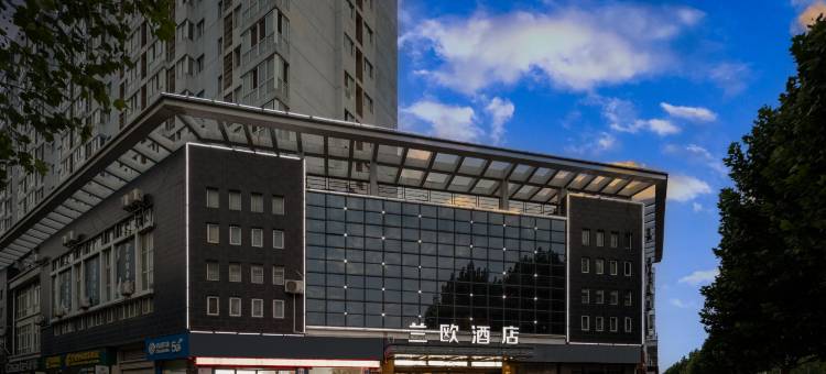兰欧酒店(新沂火车站店)图片