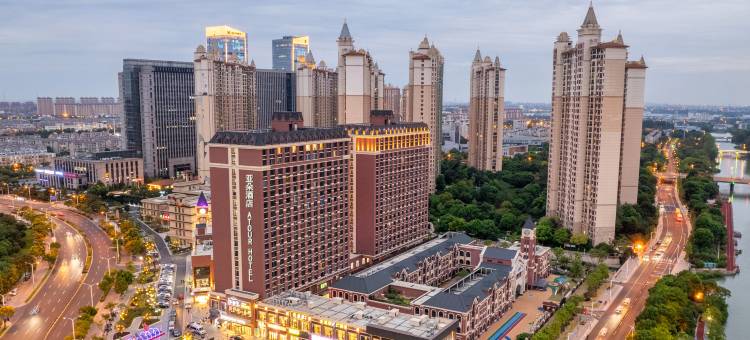 张家港万达广场华昌路亚朵酒店图片