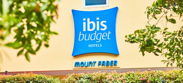 新加坡宜必思快捷花柏山酒店(ibis budget Singapore Mount Faber)图片