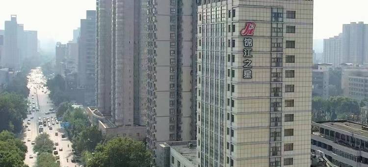 锦江之星酒店(西安西京医院通化门地铁站店)图片