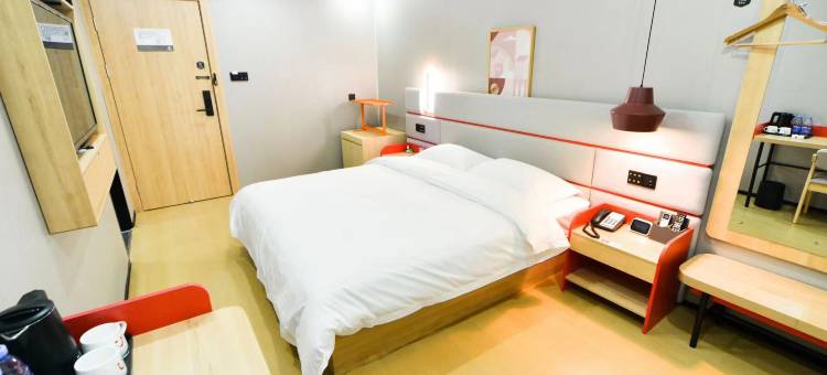 成武尚客优酒店(伯乐大街店)图片