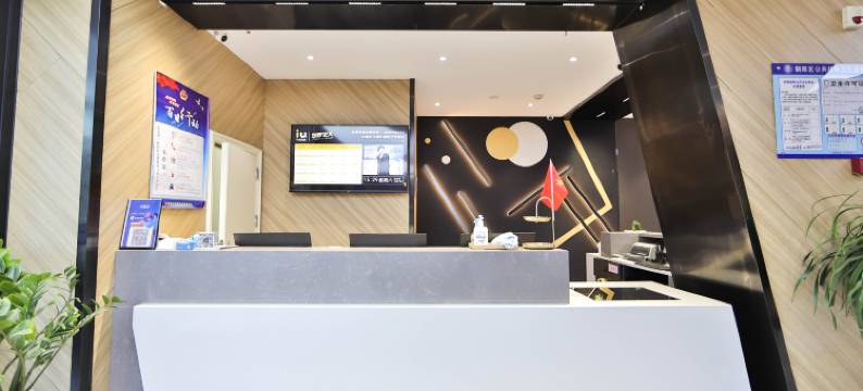 极速时光电竞民宿(红旗街大学城店)图片