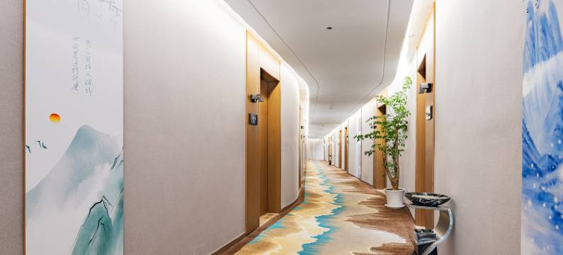 青年四季酒店(咸宁市中心医院店)图片