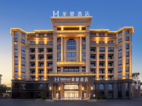 黄山美豪酒店(屯溪区黄山北站店)