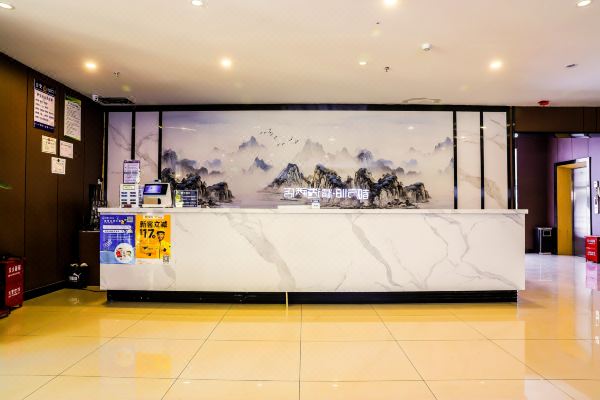 都市118精选酒店预订价格,联系电话位置地址【携程酒店】