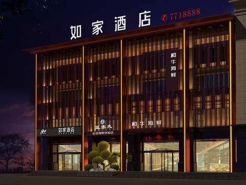 如家酒店neo(新泰园东路电视塔店)