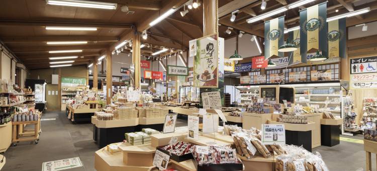 熊本阿苏万枫酒店(Fairfield by Marriott Kumamoto Aso)图片