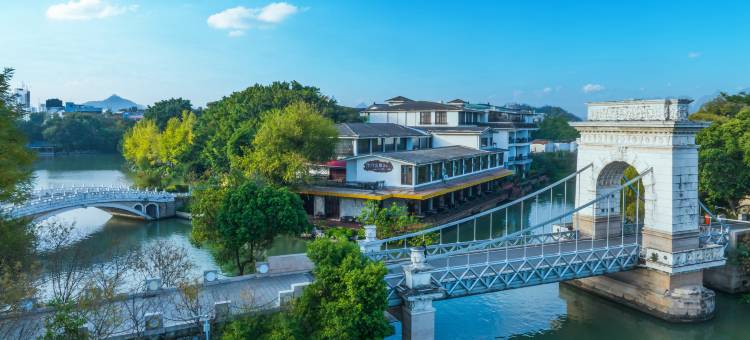 桂林白公馆酒店(象鼻山两江四湖店)图片