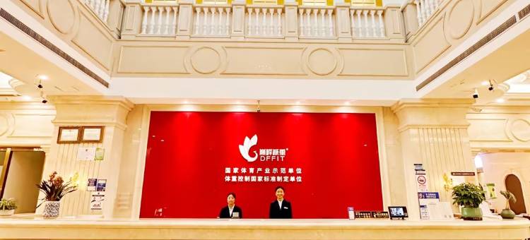 术界创e酒店(龙湖上海奉贤天街店)图片