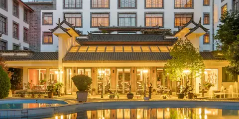 麗江國際大酒店(麗江古城大水車店)