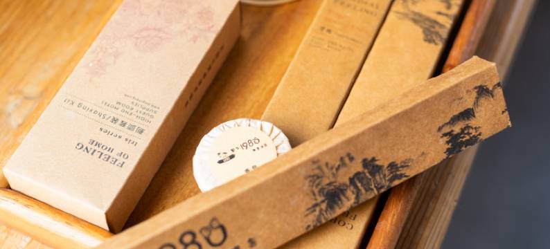 涠洲岛留下1980海景二号店(滴水丹屏店)图片