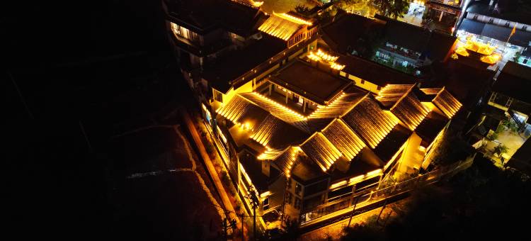大理宾川鸡足山栖莲·云舍图片
