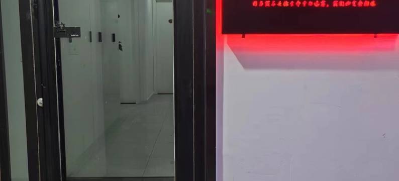 南京三年二班民宿(新街口地铁站店)图片