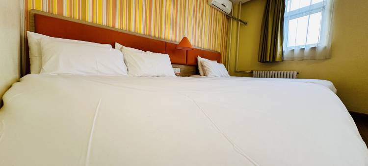 如家酒店(衡水人民西路衡百国际店)图片