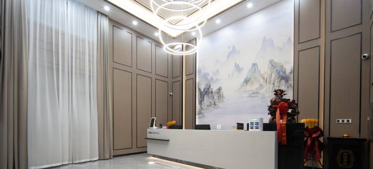 长沙荟鑫酒店(省政府明德中学店)图片