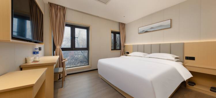 格林豪泰智选酒店(南京新街口朝天宫地铁站店)图片