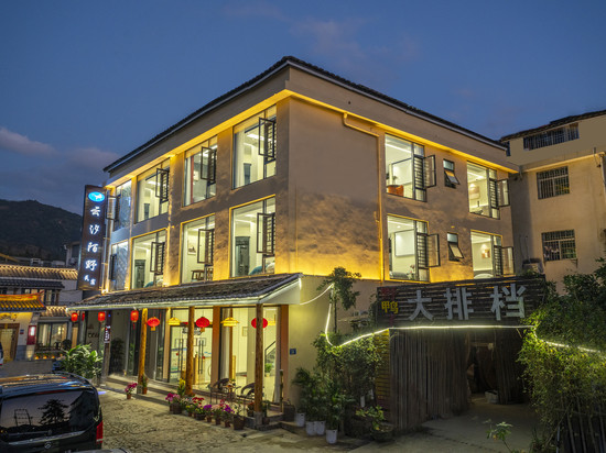 云汐陌野民宿(云水谣水车店)