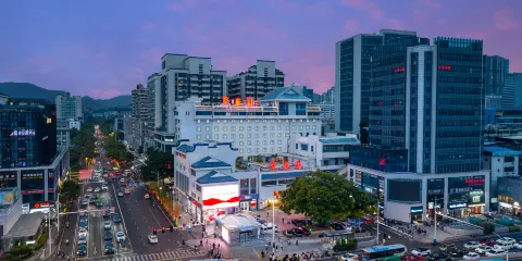 福州聚春園大酒店