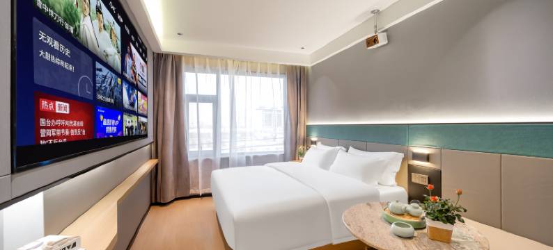 柏素云智慧酒店(杞县银河南路欣泰百货店)图片