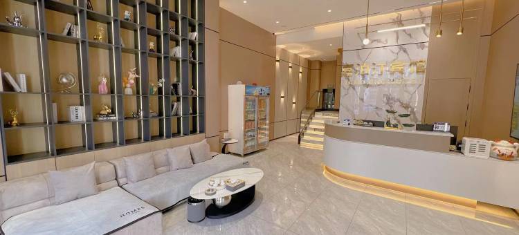 依安嘉泊汀酒店图片