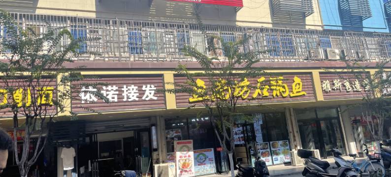 夜泊青年旅社(合肥火车站店)图片