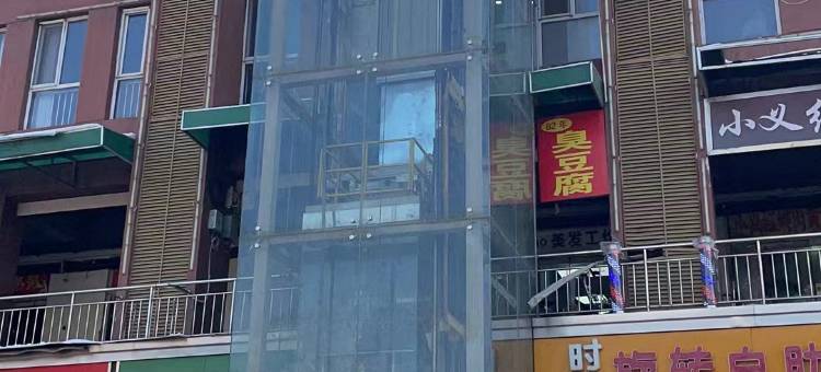 尖峰·悦电竞酒店(石家庄新石中路店)图片