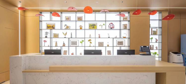 艺选酒店(上饶武夷山大道店)图片