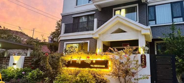 花筑·长岛千浔屿民宿图片