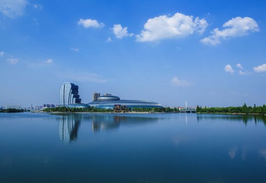 Oriental Grand Hotel ShaoxingHotel Overview