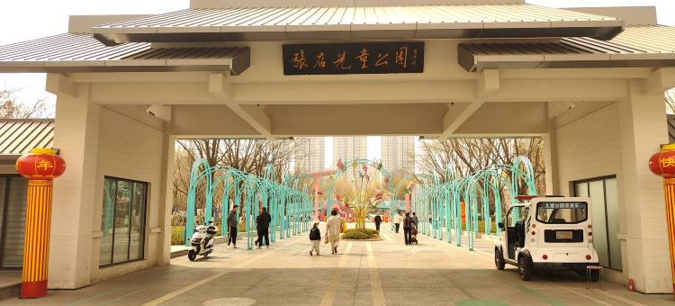 汉庭酒店(淄博金晶大道万象汇店)图片