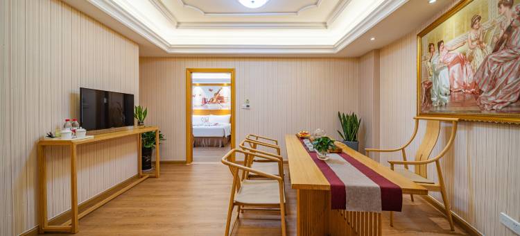 维也纳国际酒店(武夷山印象大红袍店)图片
