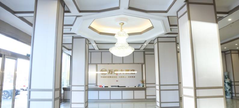 W·巅峰电竞酒店(艾兴大道店)图片