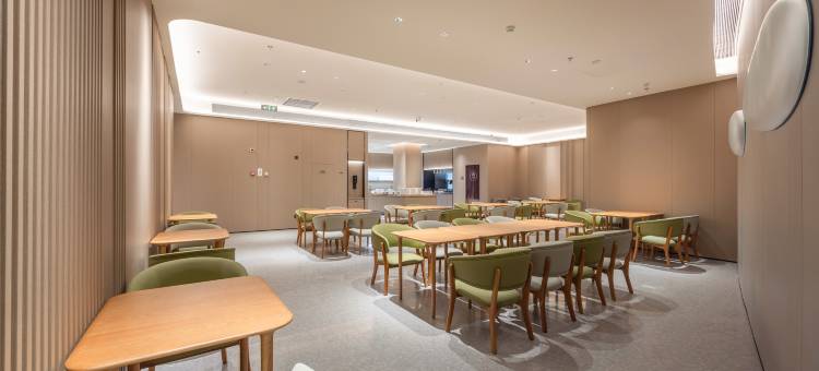 全季酒店(宁波镇海郁金香中心店)图片