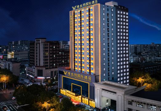 Vienna International Hotel Yangzhou Jiangdu Golden Eagle Plaza Store Over view