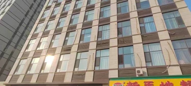 亿家民宿(长春红旗街这有山店)图片