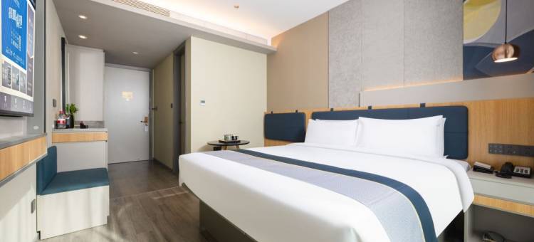 如家商旅酒店(西咸新区泾河新城崇文店)图片