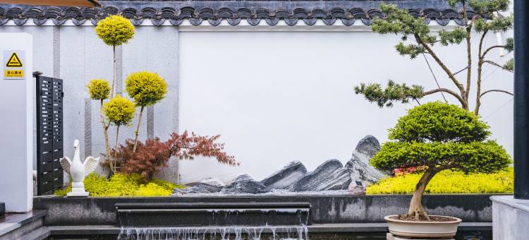 花筑奢·同里明园民宿图片