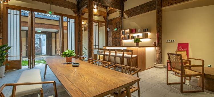 新安山居·月栖溪市隐亼(徽州古城斗山街店)图片