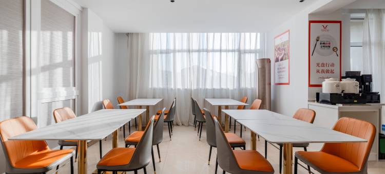 维也纳智好酒店(秦皇岛开发区燕山大学店)图片