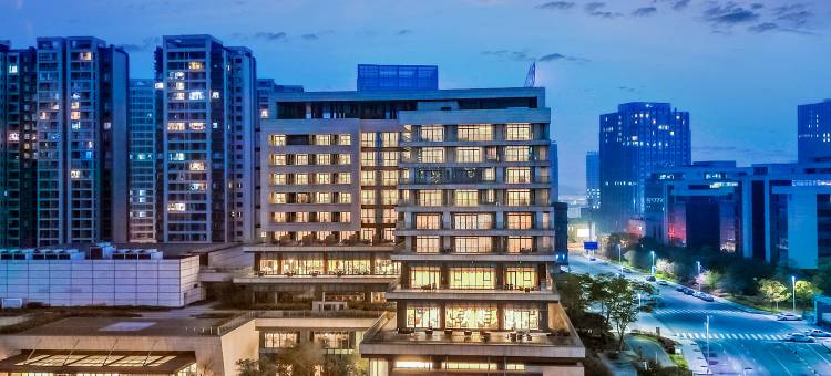 贵州科学城国际会议中心酒店图片